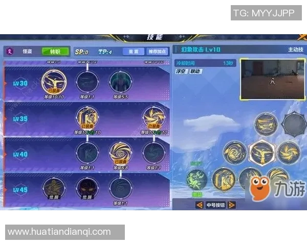 Viper射手崛起全解析：技能搭配与实战策略详解