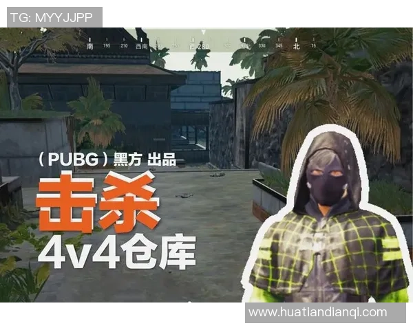 xLeft绝地求生：从顶级战术到个人突破，解析战场上的非凡操作与技巧