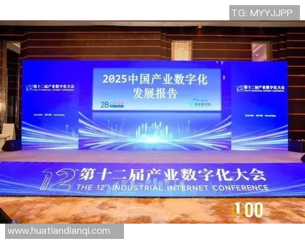 《电竞新时代:从竞技到文化,探索数字化娱乐产业的无限潜力》 《电竞新时代:从竞技到文化,探索数字化娱乐产业的无限潜力》