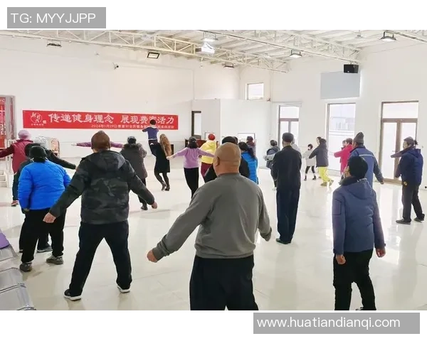 以运动为核心打造健康生活方式引领积极向上的新时代风尚