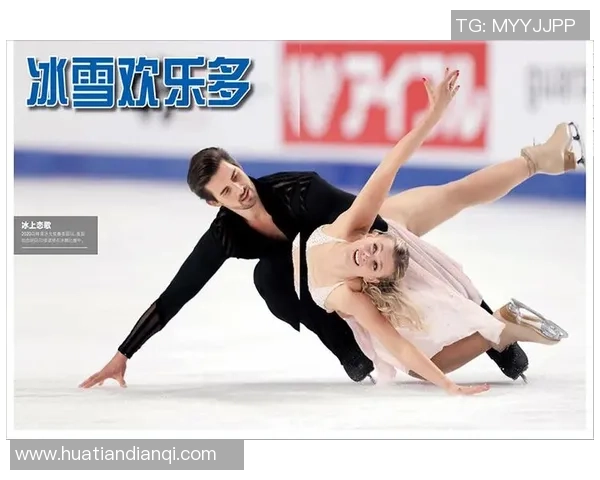 全球体育赛事发展趋势与科技创新的深度融合分析 全球体育赛事发展趋势与科技创新的深度融合分析