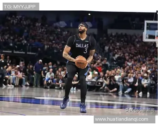 安东尼·戴维斯：从联盟顶级防守到进攻多面手的蜕变之路