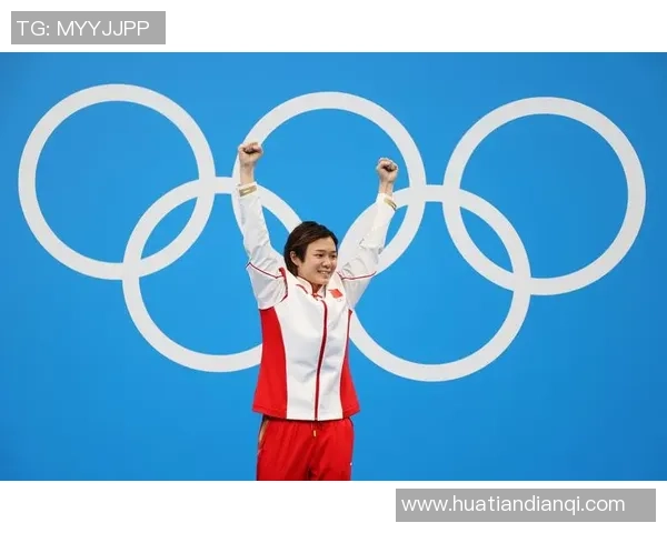 施廷懋突破极限再创佳绩 成就中国跳水女皇的辉煌征程