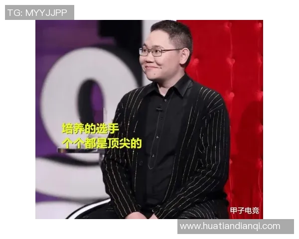 泰州战队崛起之路探秘战术革新与选手培养深度剖析