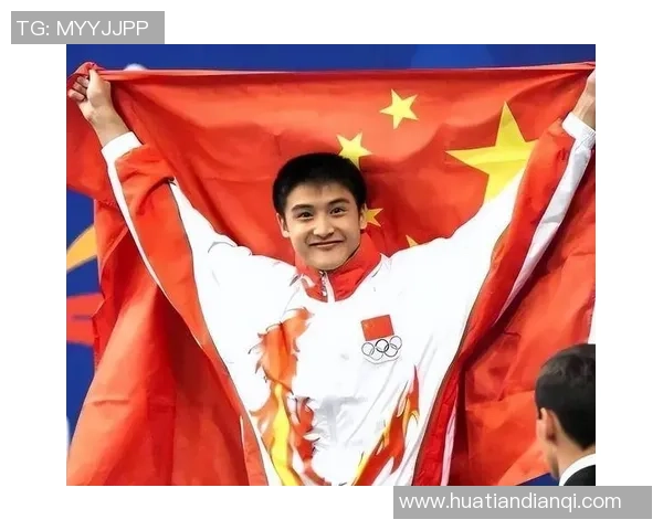 田亮携家人重返公众视野展现运动员精神与幸福家庭风貌