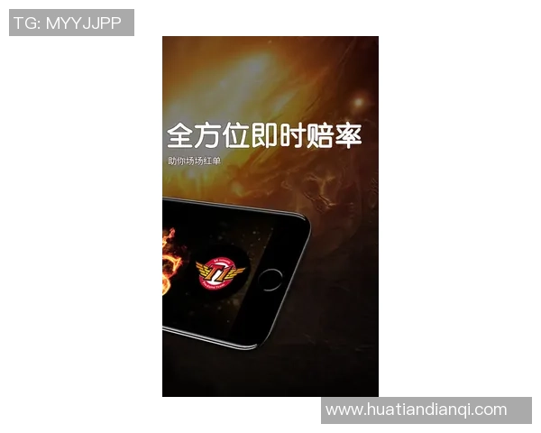 电竞比分实时更新：各大赛事比分对比与分析，助你掌握电竞动态