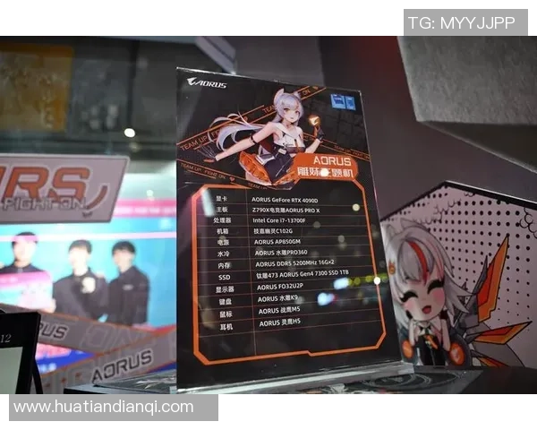 电竞直播热潮席卷全球 游戏玩家互动新纪元开启