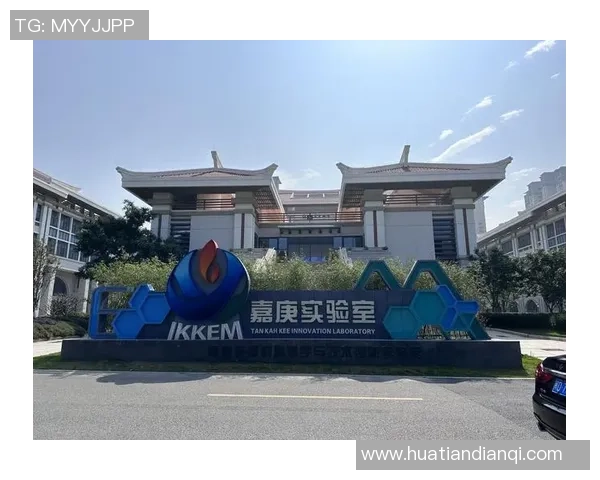 福建浔兴股份加速产业升级推动区域经济高质量协同发展 福建浔兴股份加速产业升级推动区域经济高质量协同发展