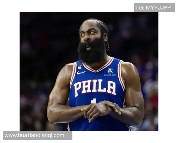 詹姆斯·哈登的篮球传奇从火箭到76人如何重新定义得分手角色