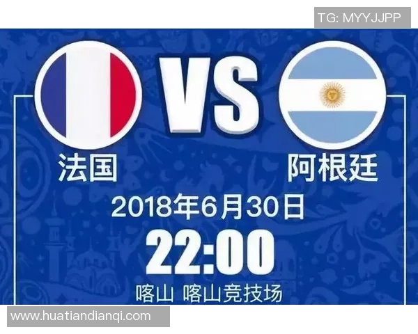 世界杯激情四射各国球队争辉荣耀赛场巅峰对决引发全球热潮 世界杯激情四射各国球队争辉荣耀赛场巅峰对决引发全球热潮