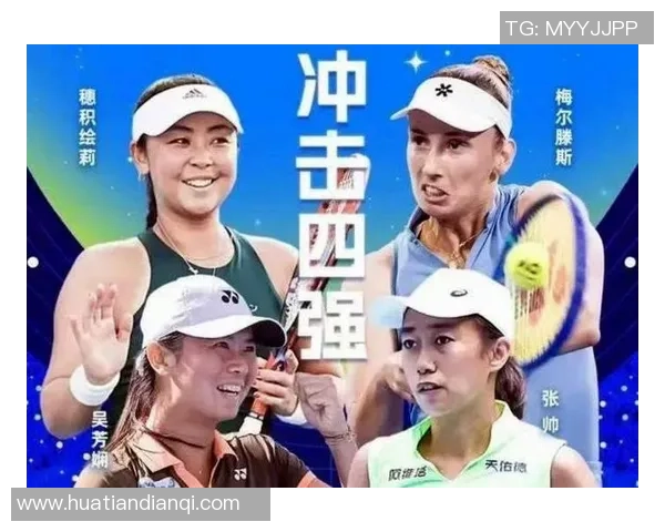 体育比赛的激情与挑战探索运动员背后的故事与精神之旅